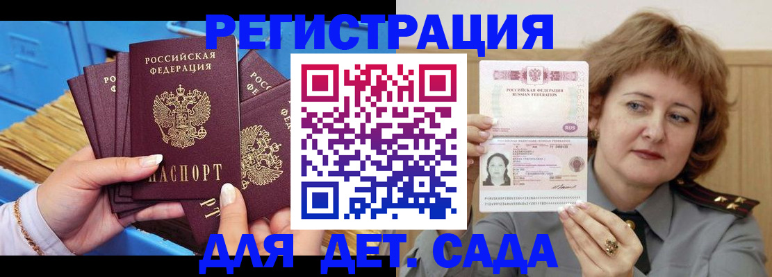 форма 3 в Карабаново